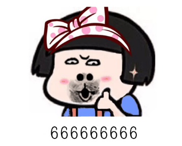 1526267251306151.png 微信图片_20180514110858.png