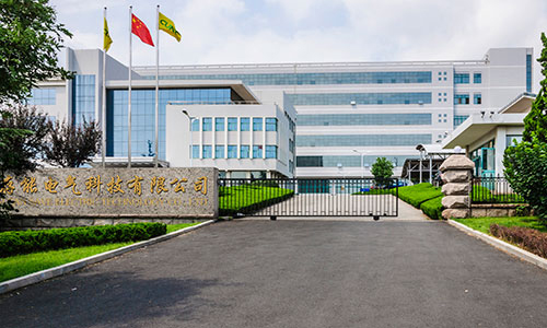 热烈祝贺AG旗舰厅电气网站改版升级